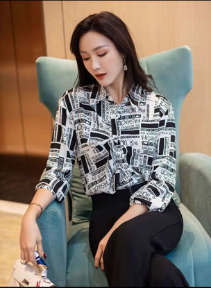 Ảnh của Aó sơ mi lụa họa tiết